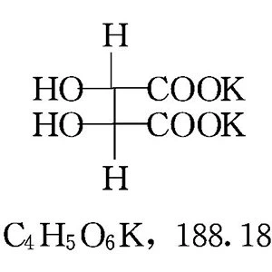 Potassium Bitartarate