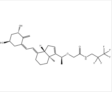 Tezacaftor 381212-03-9